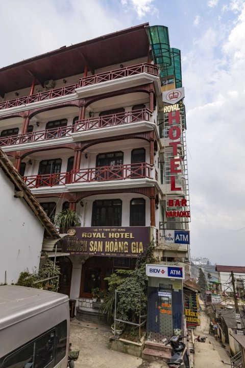 萨帕皇家酒店(Sapa Royal Hotel)