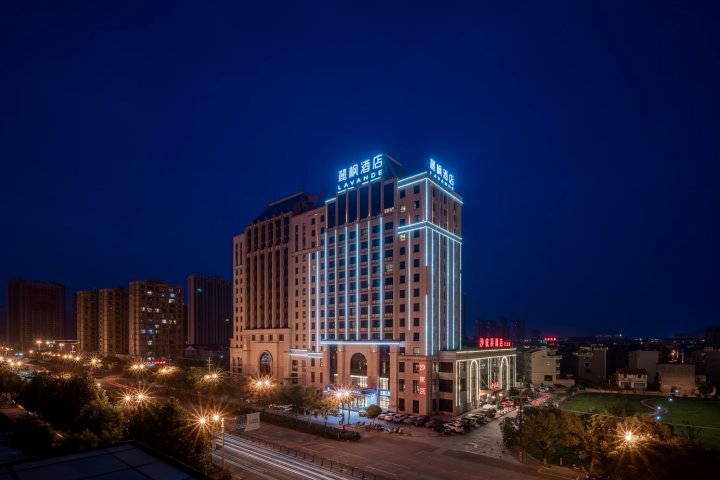 麗枫酒店(东阳人民路江北店)