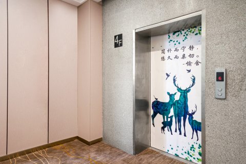 愉舍酒店(广州东湖地铁站珠江夜游码头店)