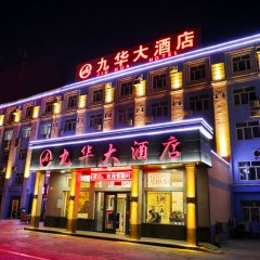 酒店头图