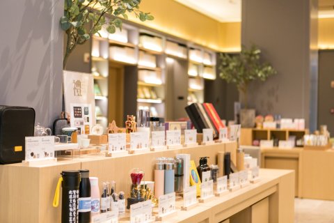 全季酒店(张家界天门山索道店)