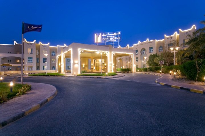 国敦酒店(Copthorne Al Jahra Hotel & Resort)