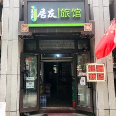 酒店头图