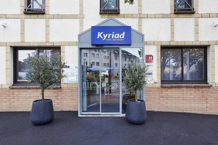 基里亚德巴黎奎斯特伯宗拉德芳斯酒店(Kyriad Paris Ouest - Bezons La Défense)