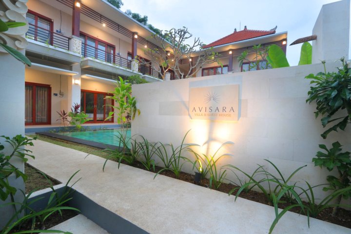阿维萨拉别墅及套房度假村(Avisara Villa & Suite)