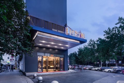 伯爵世家连锁酒店(合肥南七店)