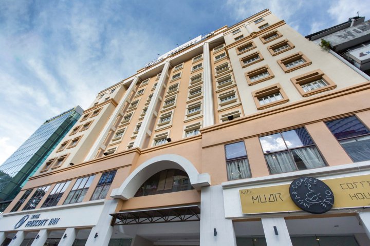 吉隆坡棉兰东姑普雷斯科特酒店(Prescott Hotel Kuala Lumpur Medan Tuanku)