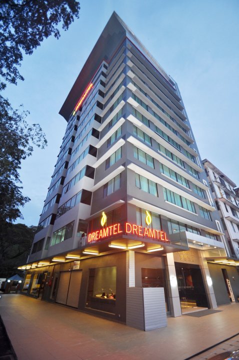 哥打京那巴鲁梦想酒店(Dreamtel Kota Kinabalu)