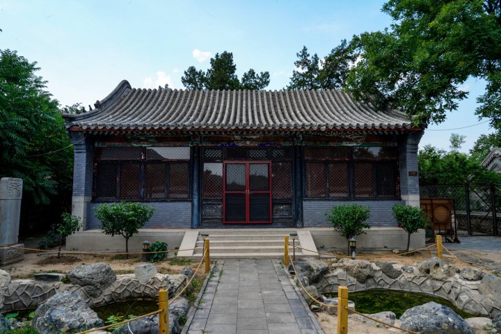 北京响墙茶棚客栈