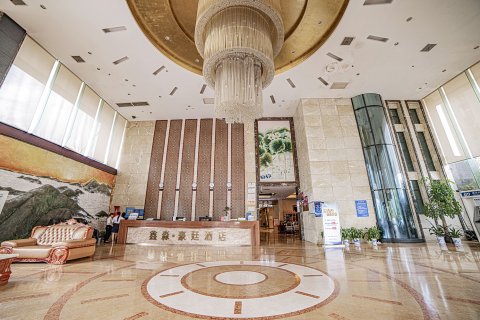 资兴鑫淼豪廷酒店(东江店)