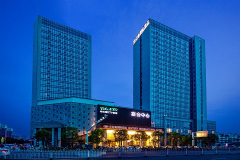 安庆酒店 五星级酒店图片