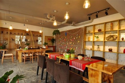 沃德阿拉丁酒店(威海韩乐坊店)