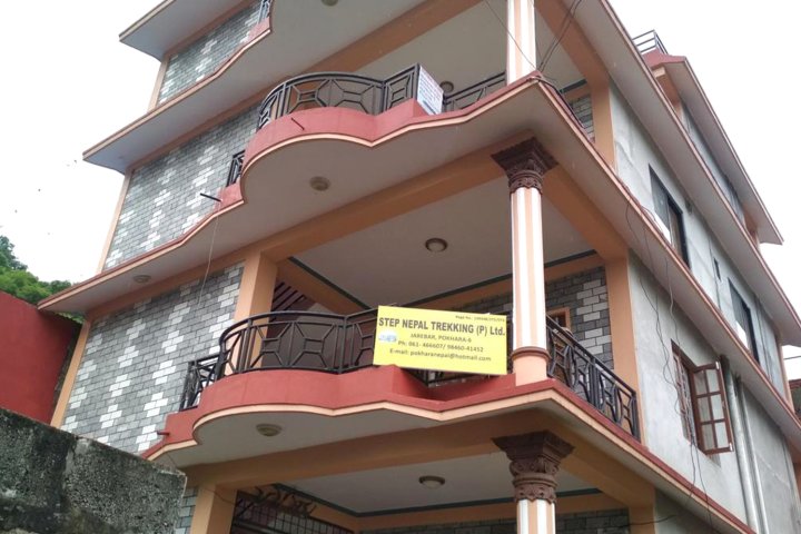 博卡拉国外公寓(Pokhara Abroad Inn)