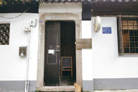 苏州小雅青年旅舍