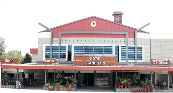 Hotel Gangotri