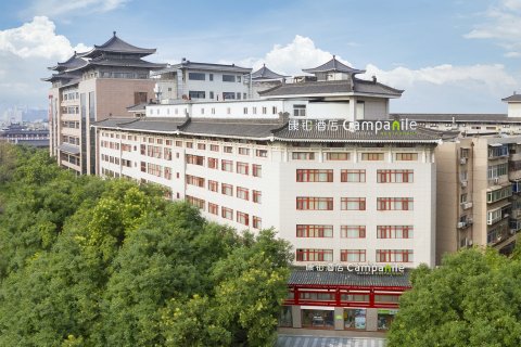 康铂酒店(西安钟楼店)