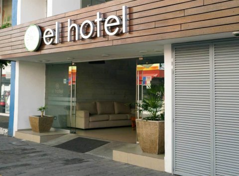 商务级酒店(El Hotel Business Class)