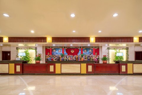 山东政协大厦维景大酒店(大明湖泉城广场店)