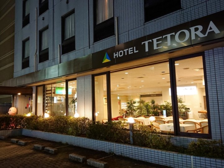 TETORA幕张稻毛海岸酒店(HOTEL TETORA MakuhariInagekaigan)