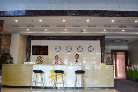 多伦达美草原商务酒店