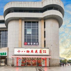 酒店头图