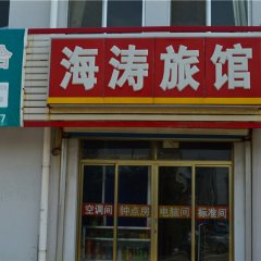 酒店头图