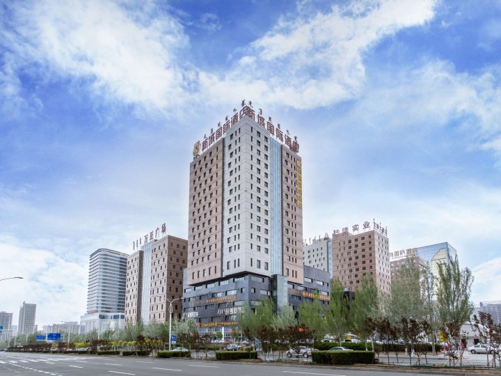 商丘新城国际酒店