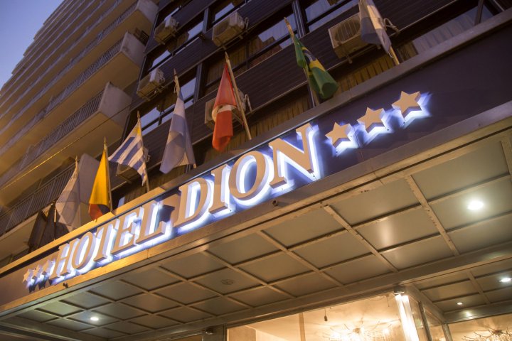 鼎隆国际商旅(Hotel Dion)