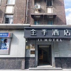 酒店头图