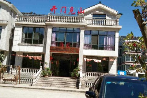 宜兴开门见山农家乐