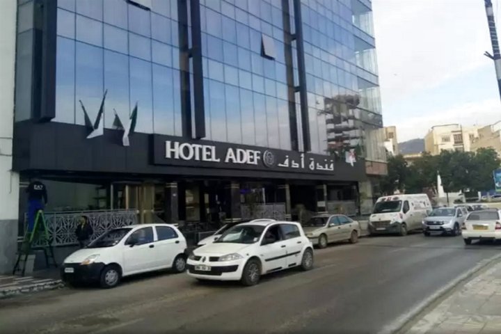 阿德夫酒店(Hotel Adef)