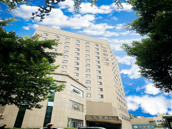 全季酒店(杭州西湖解放路店)
