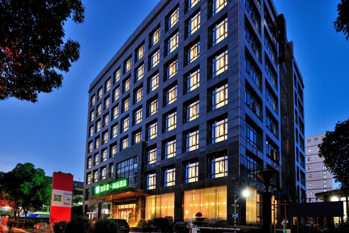上海苗苗220公寓