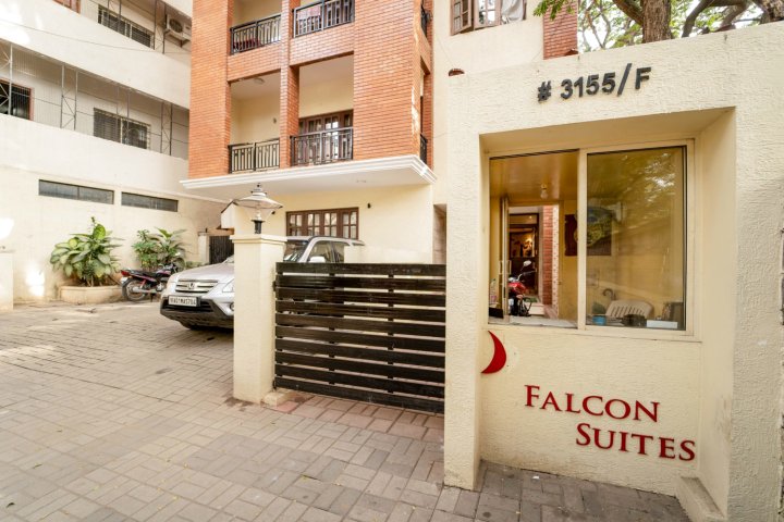 英迪冉那嘉法尔科套房公寓(Falcon Suites Indiranagar)