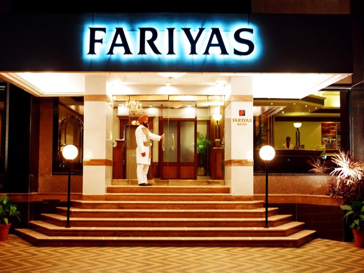法利亚斯酒店(Fariyas Hotel Mumbai , Colaba)