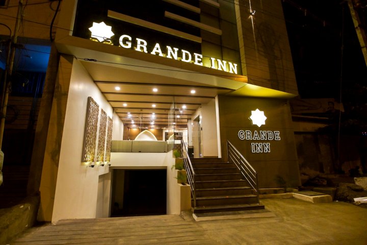 特里奇格兰德酒店(Grande Inn Trichy)