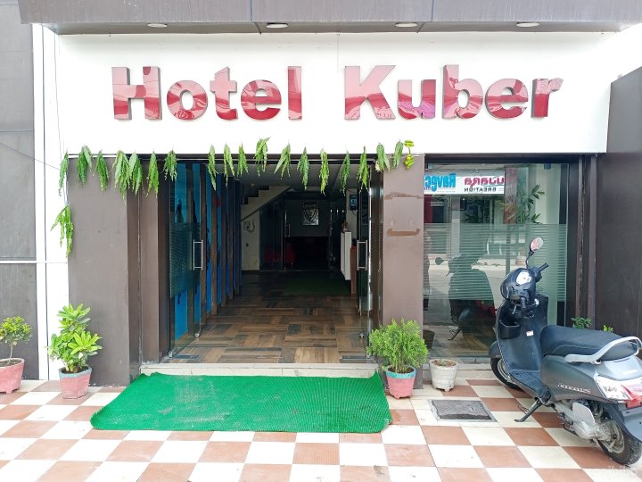 Hotel Kuber