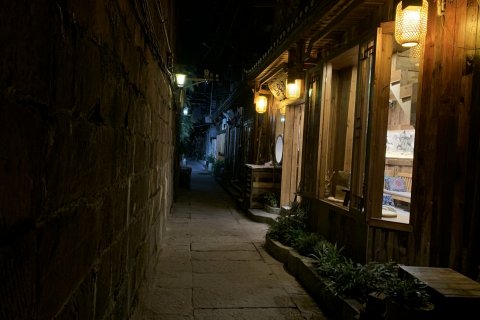 凤凰苗家客栈(古城虹桥店)