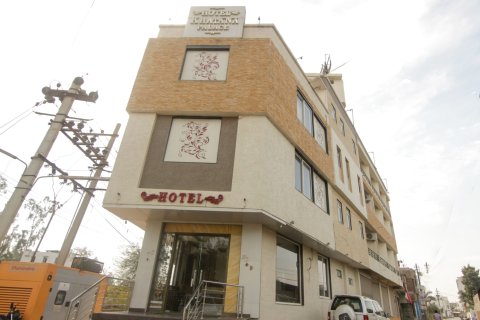 卡塔纳宫酒店(Hotel Khatana Palace)