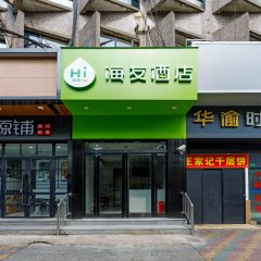 酒店头图