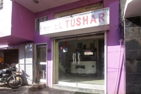 Hotel Tushar