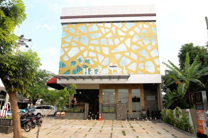 三宝拢哈佐特尔酒店(Hazotel Semarang)
