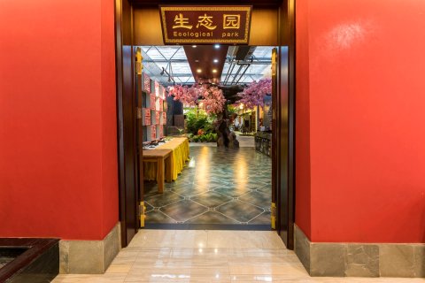 易县燕宫酒店