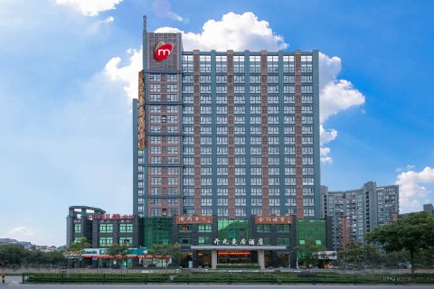 开元曼居·宁波南部商务区环球城店