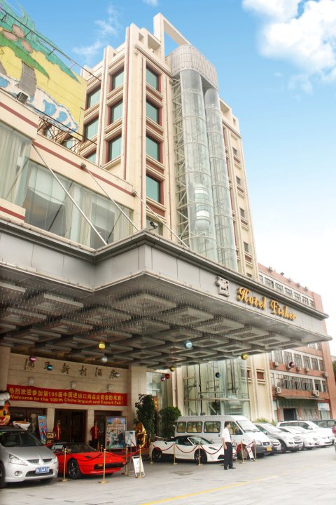 广州渔民新村酒店