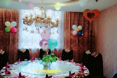 清徐新紫金酒店 (清徐县政府店)