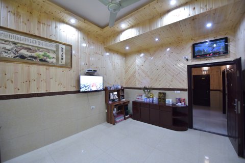 乌镇姚叔叔家民宿