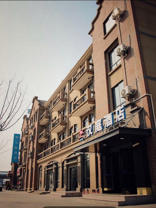 汉庭酒店(上海车墩影视城店)