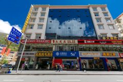 马尔康圣地阳光酒店