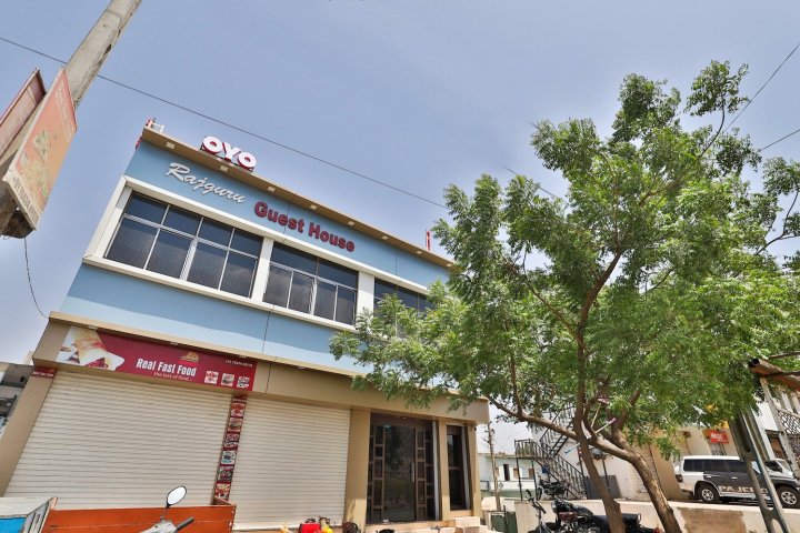 OYO 38589 Rajguru Guest House